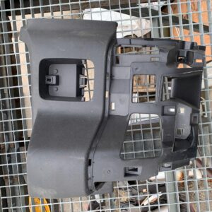 OSŁONA LEWARKA ZMIANY BIEGÓW TRAFIC III 969104465R