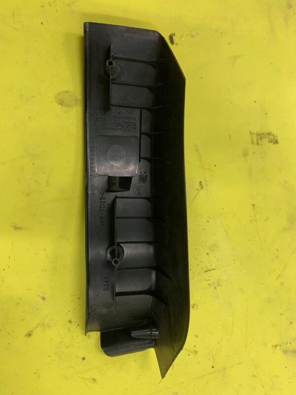 OSŁONA PROGU LEWA DUCATO BOXER JUMPER 2.0 HDI EURO