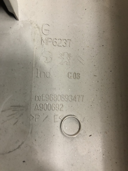 OSŁONA PODSUFITKI LEWA BERLINGO II 9680893477