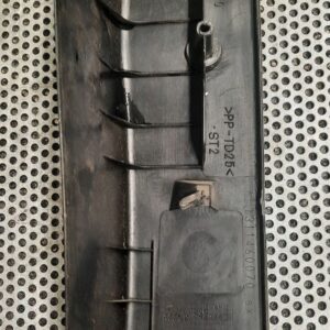 OSŁONA PROGU 1311460070 FIAT DUCATO