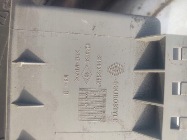 SCHOWEK DESKI RENAULT MASTER IV 849604214R