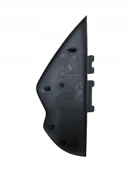 ZAŚLEPKA KONSOLI PRAWA VOLKSWAGEN CADDY III 2K0858218