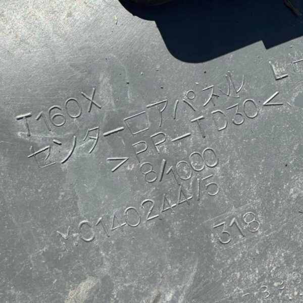 OSŁONA BOCZEK DRZWI MC140244 MITSUBISHI CANTER