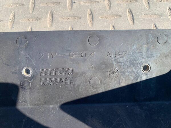 SCHOWEK PUŁKA FIAT DUCATO 02-06