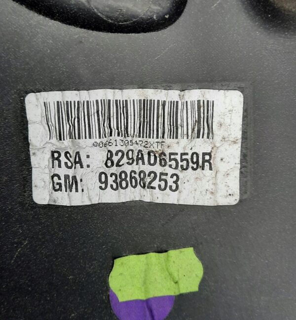 TAPICERKA BOCZEK DRZWI RENAULT TRAFIC III 829A06559R