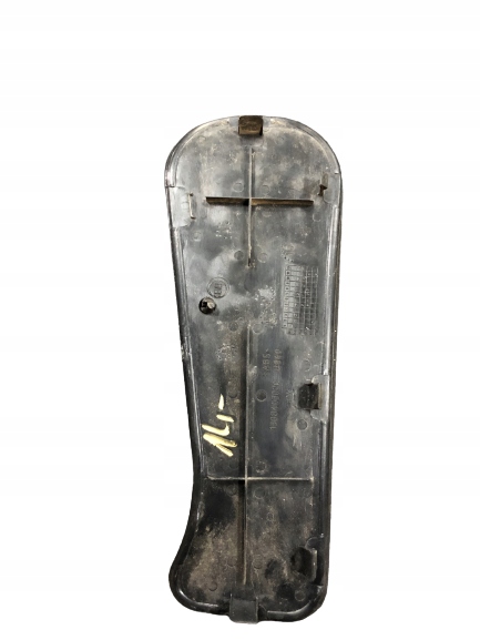 OSŁONA ZAŚLEPKA FIAT DUCATO 3.0 14- 1308473070