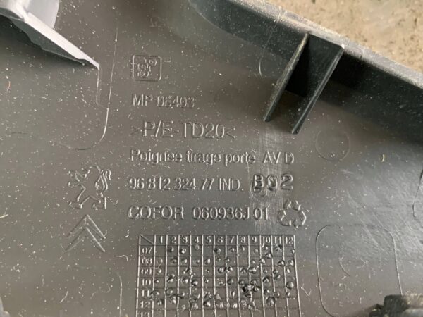 952f9eaa9b7eb5add7711b607b18f529