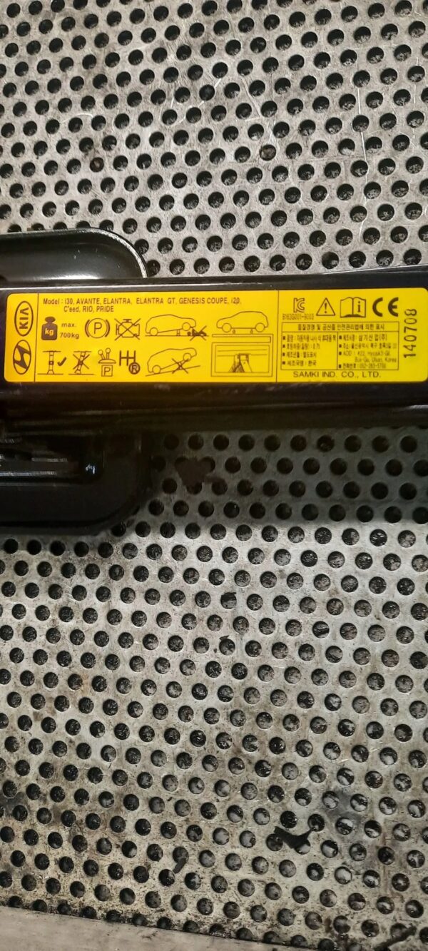 39d8c645db5fe7b2a256ee88296adc5f