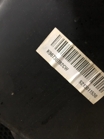 BOCZEK DRZWI PRAWY PRZÓD BERLINGO II K96730782CW