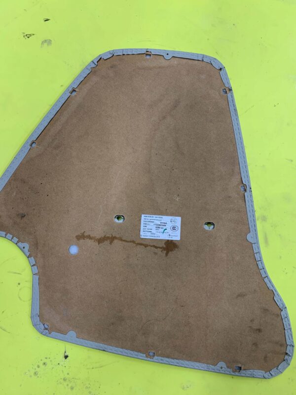 8fdca77546fa815914b97f0c0063684f