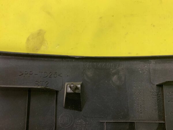 OSŁONA PROGU LEWA DUCATO BOXER JUMPER 2.0 HDI EURO