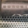 4dca56380e1548fdb720dd3d968905a0