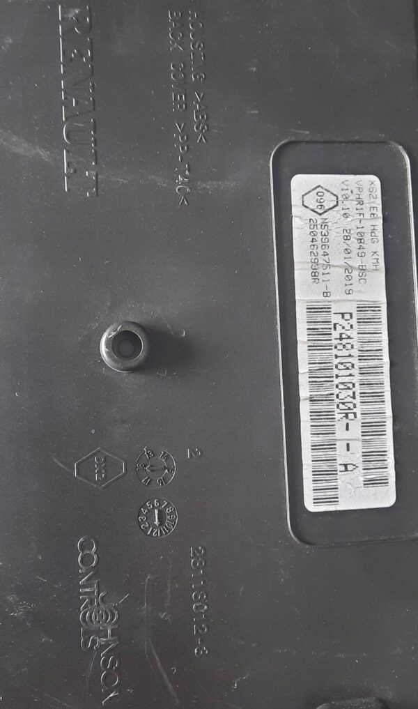 LICZNIK MASTER III P248101030R