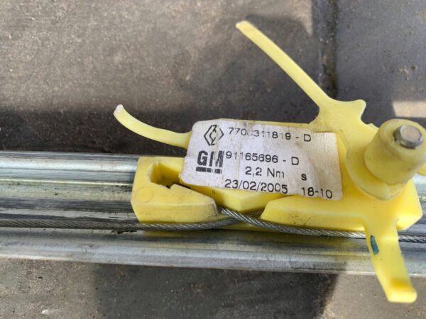 748e025d0fd6676efc297580d7351b03