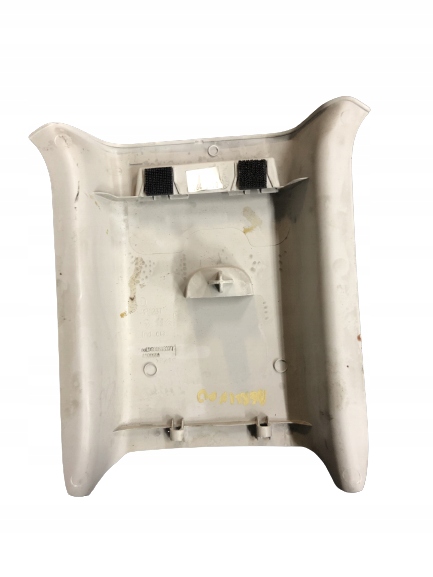 OSŁONA PODSUFITKI PRAWA BERLINGO II 9680893377