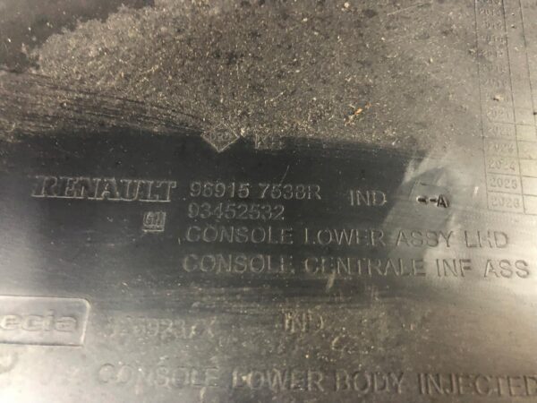 OSŁONA DESKI RENAULT TRAFIC III 14- 969157538R