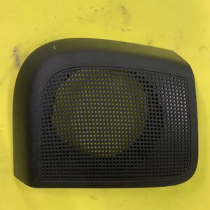 e738c32cda0fe7515a8bf6d060a100da