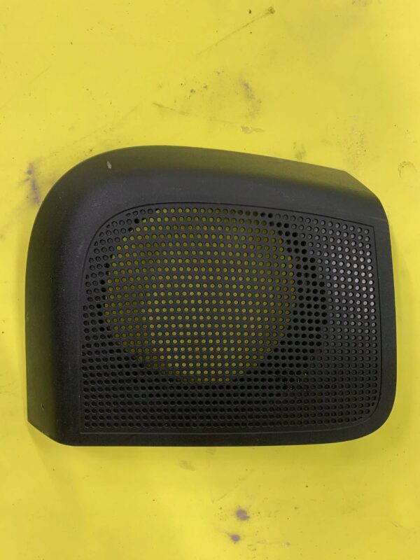 e738c32cda0fe7515a8bf6d060a100da