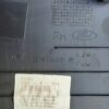 OSŁONA PROGU LISTWA FORD TRANSIT CONNECT DT11V24478