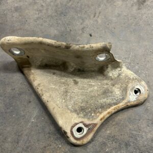 ac88c361f8c89f0206a072898d1584b2