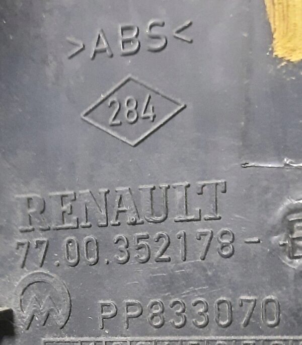 ZAŚLEPKA LUSTERKA PRAWA MASTER II 7700352178