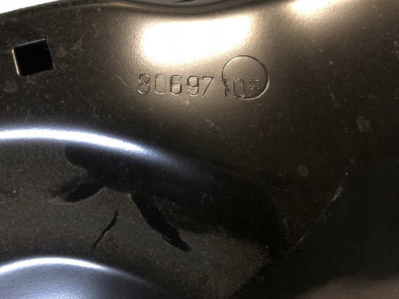 OSŁONA SZYNY DRZWI BERLINGO II 14- 80697105