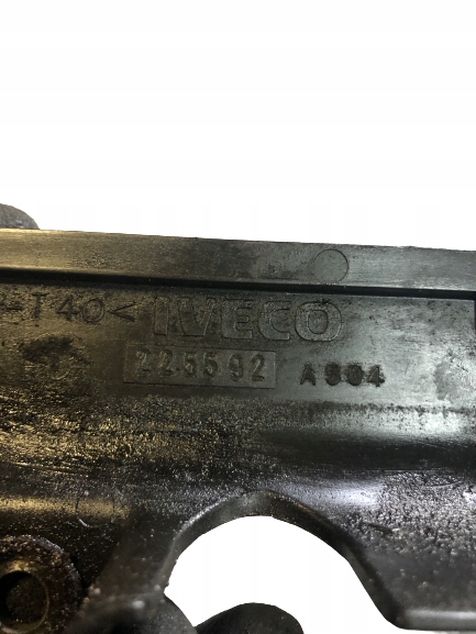 OSŁONA WTRYSKIWACZY IVECO DAILY 2.8 225592