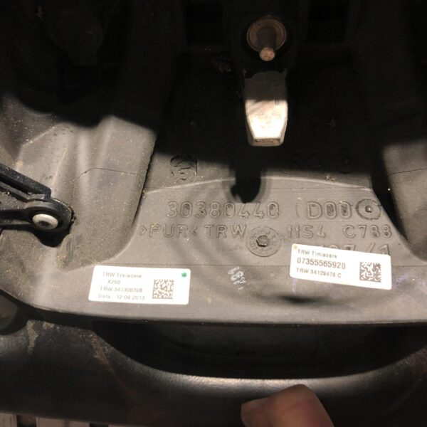 KIEROWNICA FIAT DUCATO BOXER JUMPER 30380440