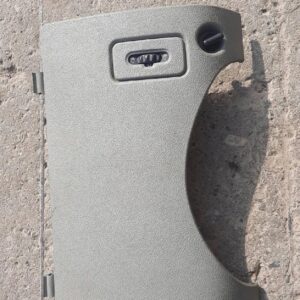 1236f8aada59f05a345453b58bdb35ab