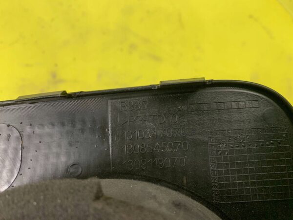 1927d38c885d235e9a4de4fc1cef74f2