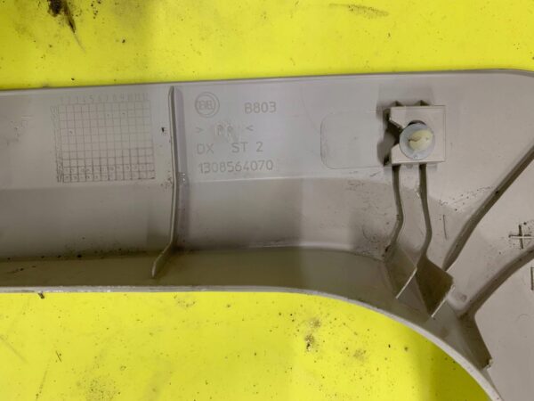 e6c6f31071d88e308165a4e4b01015b4