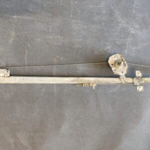 259fa15943e6e09fc16a8d9818d5da9d