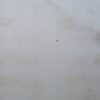 20c8c9759b01b6eea6690b153824b75a