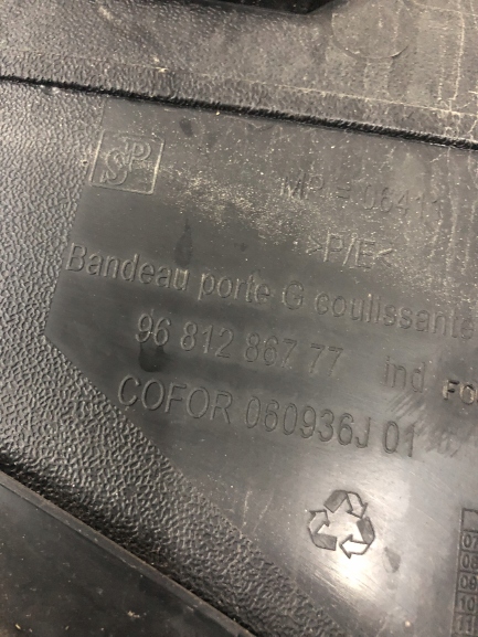 BOCZEK TAPICERKA LEWY TYŁ BERLINGO II 9681286777