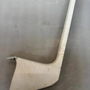 OSŁONA PROGU PRAWY PRZÓD VOLKSWAGEN CADDY III 1T1863484C