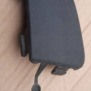 69c7c7c5a0039955940015e5db0e8f99