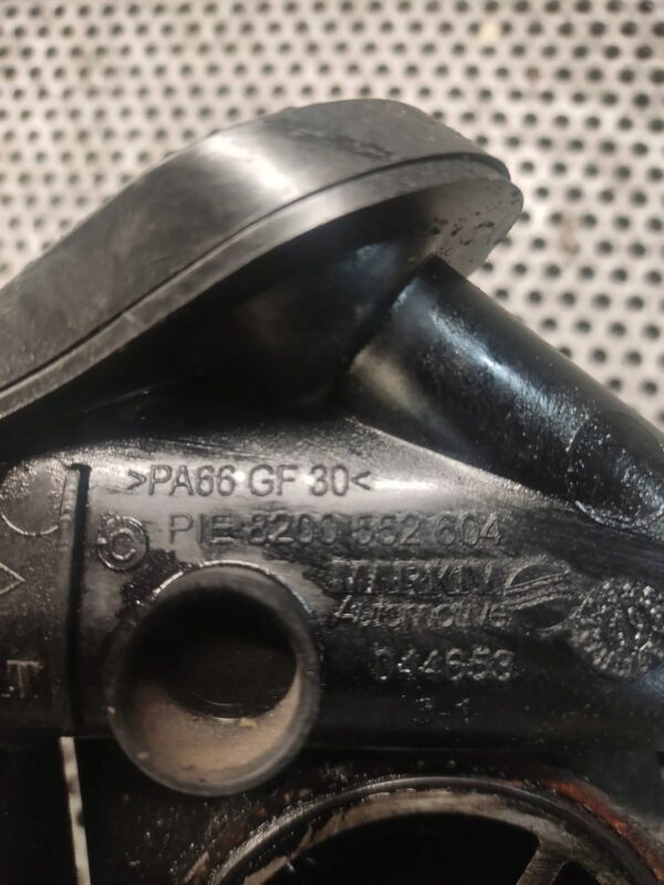 CHŁODNICZKA OLEJU RENAULT SCENIC II 8200552604