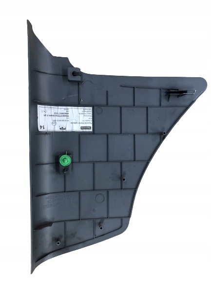 OSŁONA ZAŚLEPKA DESKI VITO 639 EU 3.0 A6396929900