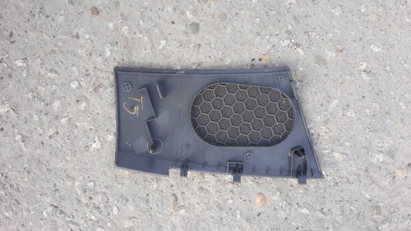 1fe2680f72ae3860d9bc1e8b498f4576