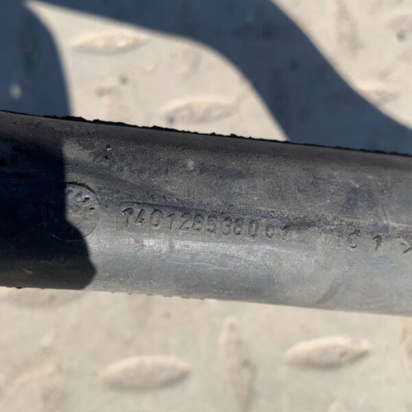 5e85c6069486b393d8de2d3d9f538587