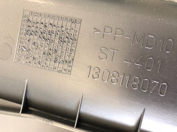 OSŁONA SCHOWEK PRAWY FIAT DUCATO 14- 1308118070