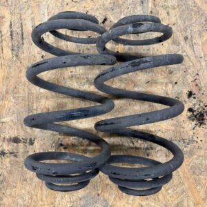 89ebe6c536ee28b673c5820b14b16be1