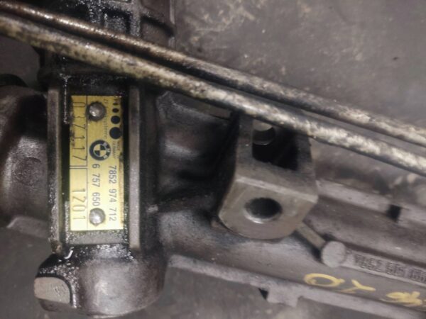 MAGLOWNICA BMW E46 7852974712