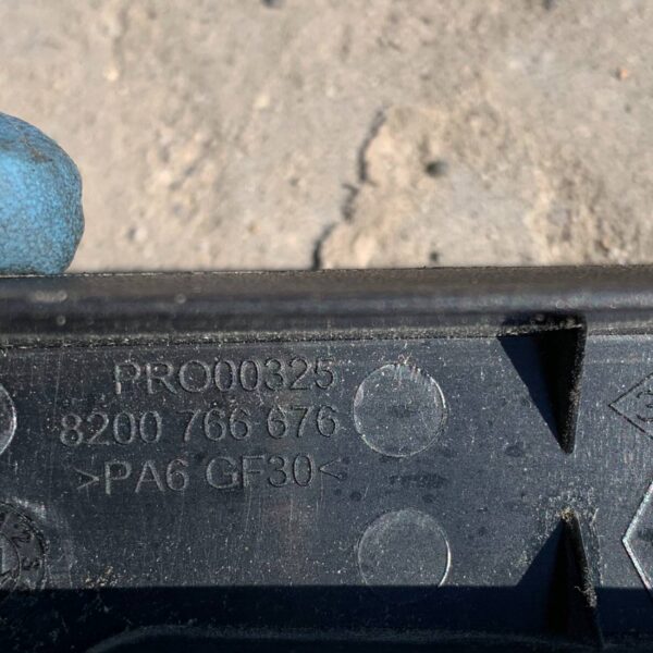 af0fff145c61993bfefdd674721ecc77