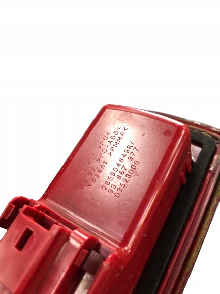 TRZECIE ŚWIATŁO STOP RENAULT TRAFIC III 265904849R