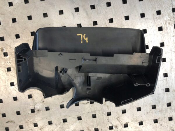 OBUDOWA STACYJKI VW T4 2.5 7D1953515A