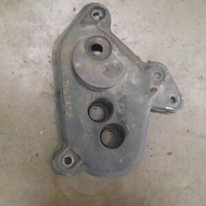 21bca110b3e7b91d9d5ed1adeeaf910f