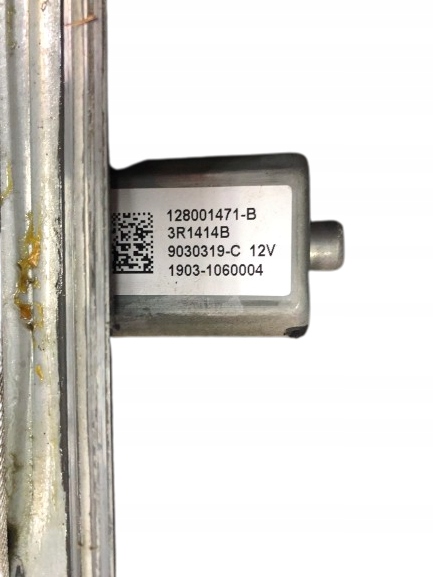 MECHANIZM SZYBY PRAWY TRAFIC III 1.6 807207538R