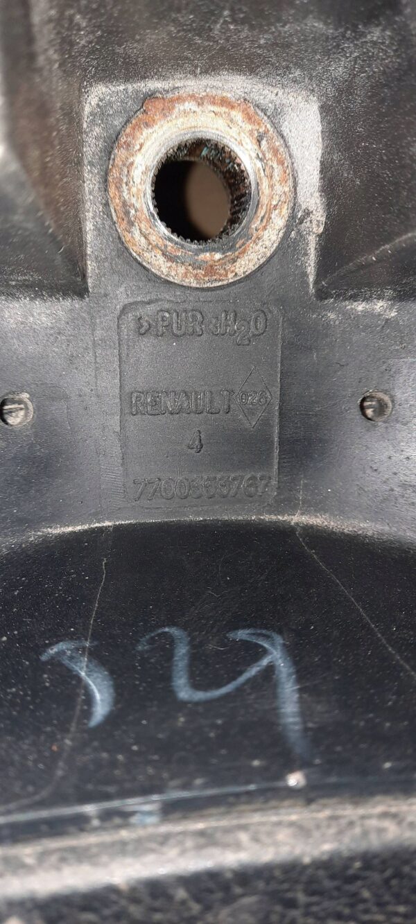 KIEROWNICA MASTER II 7700353767