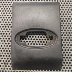 ea37db6222ac0104e6e1d469ecf3b27f